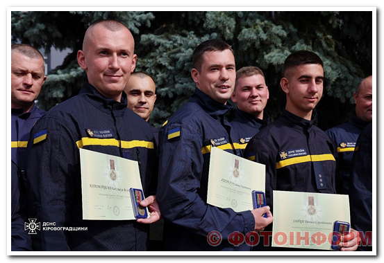 У Кропивницькому відзначили День рятівника (ФОТО)